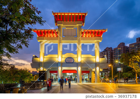 Taipei Metro Xinbeitou Station 36937178