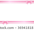 Simple ribbon line pink 36941818