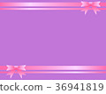 Simple Ribbon Line Pink Purple Background 36941819