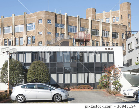 Chemical and Serum Therapy Research Institute for Blood Products Research (Minato Ward, Tokyo) Chemical and Serum Therapy Research Institute for Blood Products Research (Minato Ward, Tokyo) 36943154