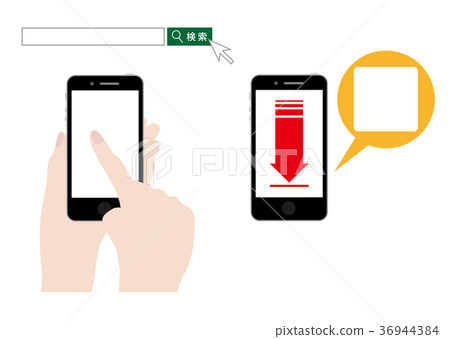App download image App download image 36944384