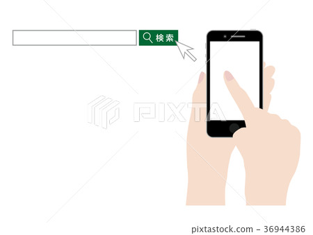Search by smartphone 36944386