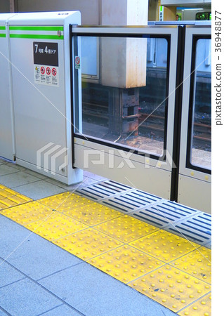 Landscape with a home door 36948877