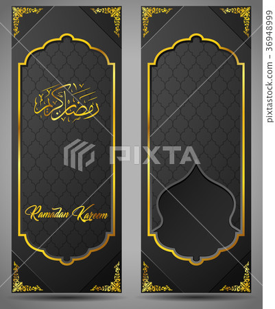Ramadan Kareem greeting card template Ramadan Kareem greeting card template 36948999