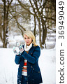 Playing Snowballs 36949049