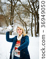 Playing Snowballs 36949050