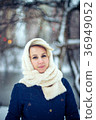 Winter Tale #1 36949052