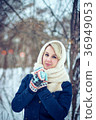 Winter Tale #1 36949053