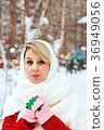 Winter Tale #2 36949056