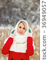 Winter Tale #2 36949057