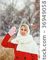 Winter Tale #2 36949058