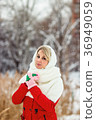 Winter Tale #2 36949059
