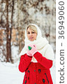 Winter Tale #2 36949060
