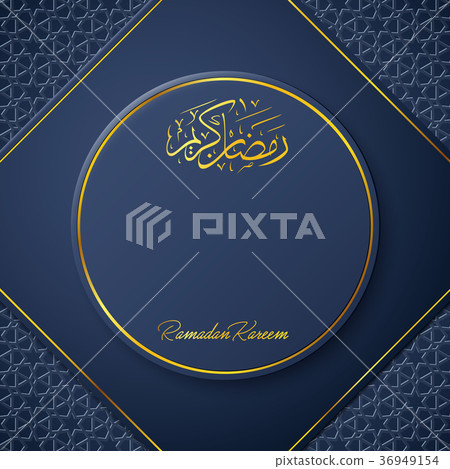 Ramadan Kareem greeting card template Ramadan Kareem greeting card template 36949154