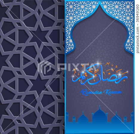 Islamic ramadan kareem greeting card template Islamic ramadan kareem greeting card template 36949160