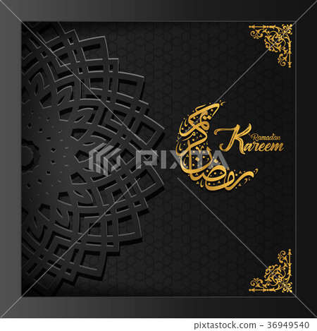 Ramadan Kareem islamic with arabic crescent moon Ramadan Kareem islamic with arabic crescent moon 36949540