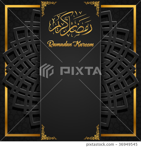 Ramadan Kareem greeting card Ramadan Kareem greeting card 36949545