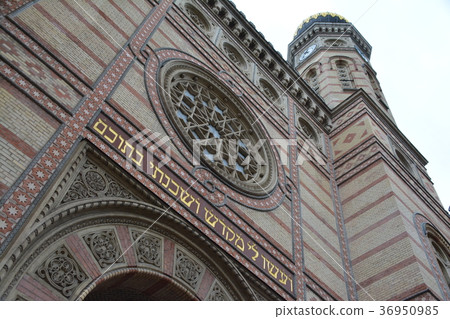 Budapest synagogue Budapest synagogue 36950985