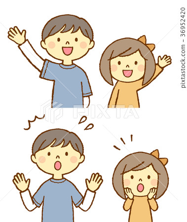 弟弟和妹妹舉手 弟弟和妹妹舉手 36952420