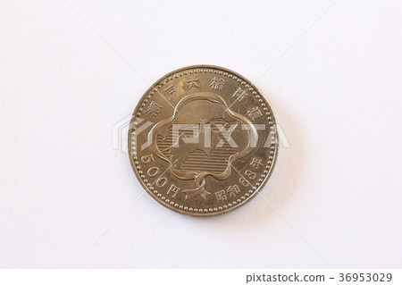 Seto Ohashi Bridge Commemoration Coin 36953029