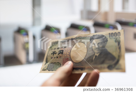 Departure tax image 36961308