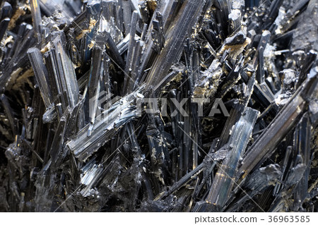 Shinan Mining 36963585