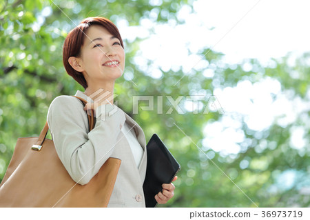 Business woman 36973719