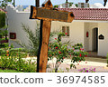 Index to the house by the sea 36974585