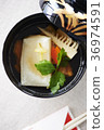  New Year dish 36974591