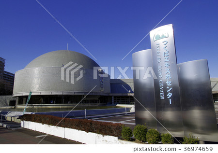 Tsukuba Expo Center Tsukuba Expo Center 36974659