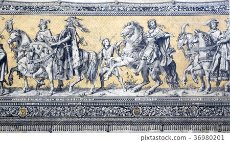 Fragment of wall panel Procession of Princes Fragment of wall panel Procession of Princes 36980201