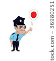 Vector image of a cop 36980251