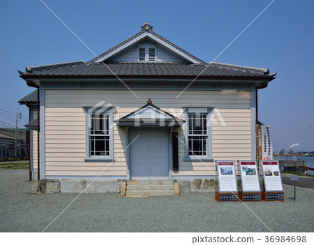 Former Nagasaki Customs Miike Customs Branch Office 36984698