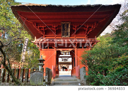 Rokudono Shrine Rokuden Shrine辦公室 36984833