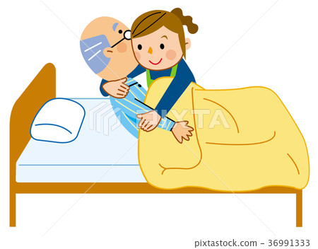 Get up and take care - Stock Illustration [36991333] - PIXTA