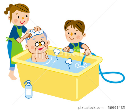 Care visit bathing bathing service 36991485