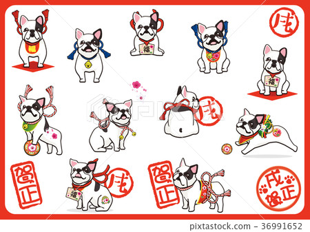 French Bulldog 04 for New Year Card 36991652