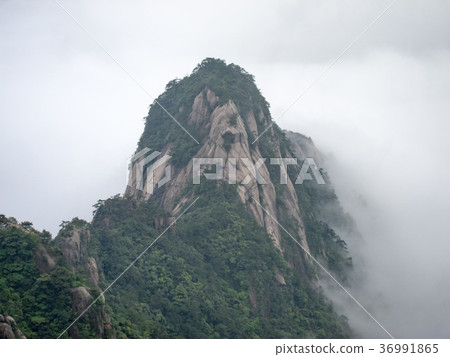 Meishan Huangshan of China 36991865