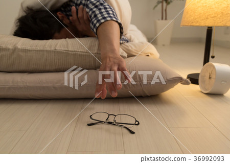 sleep 36992093