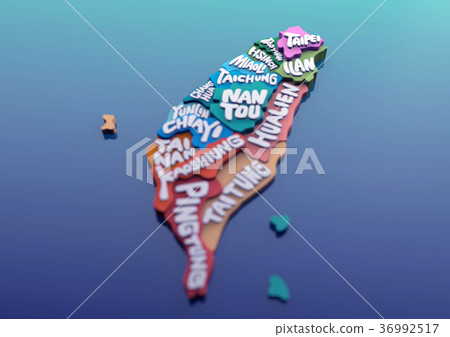 立體且迷你的台灣地圖 36992517