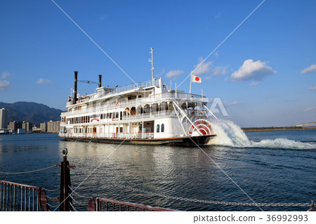 Otsu Port Michigan Otsu Port Michigan 36992993