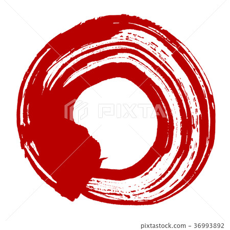 Brush character / calligraphy (whole red) .n - Stock Illustration ...