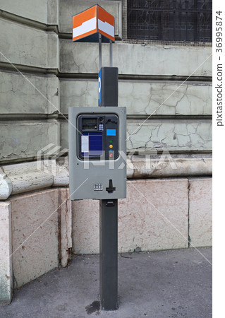 Parking Pay Station Parking Pay Station 36995874
