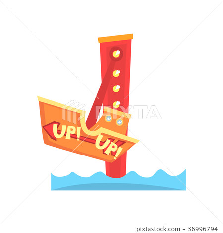 Swinging ship attraction. Amusement park. Kids 36996794