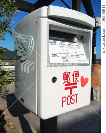 小豆島天使路天使郵報 36998611