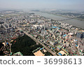 Hwagokdong 36998613