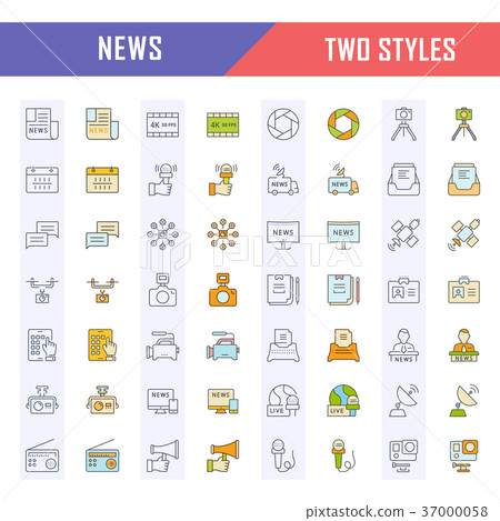 Set Vector Flat Line Icons News - Stock Illustration [37000058] - PIXTA
