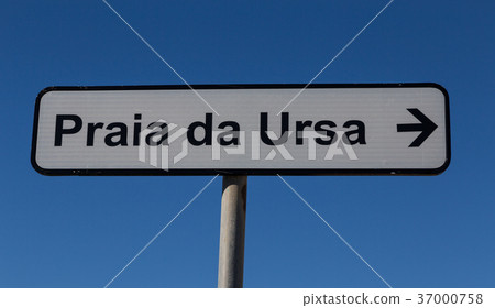Sign for Praia da Ursa in Portugal 37000758