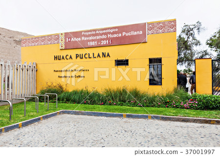Huaca Pucllana, Lima 37001997