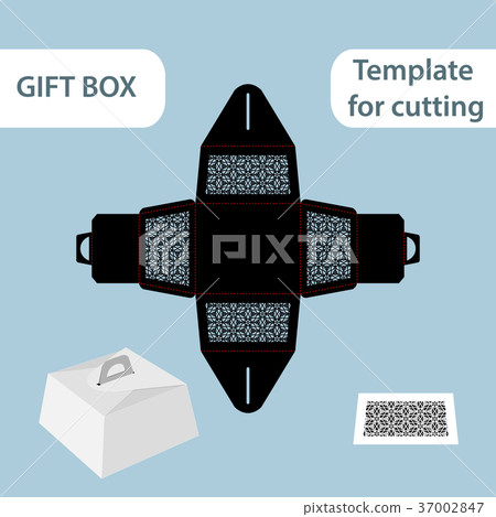 Openwork gift paper box with a handle, 37002847